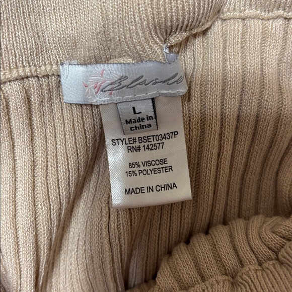 Women's Cream Ribbed Set - Picture 8 of 8